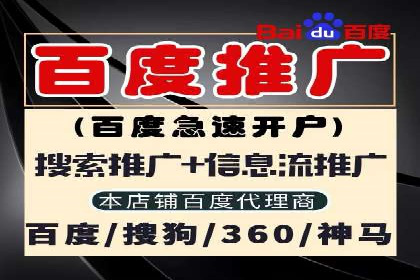 信息流广告投放策略：如何实现广告效果最大化